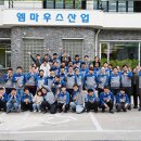 동구장애인보호작업장 화장실 | [복지정보] 중증장애인생산품 생산시설이란?