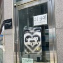 신천대로 | [부전동 부암동 속눈썹펌] 우브래쉬(Wuv Lash) 내돈내산 후기!