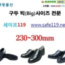 예인유통 - 남양주시 | 예인유통