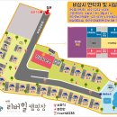 연천리버힐캠핑장 이미지