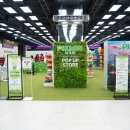 인형의 거리(뱀) 이미지