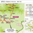 제28차 대전 동행산악회 2019년 6월 정기산행 공지 이미지