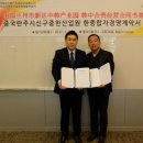 에이아이씨 이미지