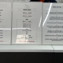 밍글독 - 파주시 운정4길 14-10 | 밍글독