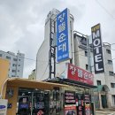 장뜰순대 | 증평 장뜰순대 맛집 후기 | 9천원 순대국, 매일 조기마감 인기맛집