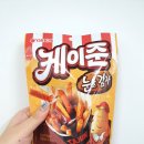 부림제과 이미지