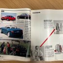 독일 AMS지 자동차 연감(Auto Katalog) 1975년 ~ 2014년 분 팝니다. 이미지