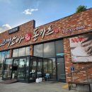 미니호텔 행궁 이미지