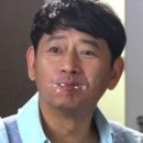 강산분식 이미지