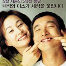 아이들의꿈재활의원 이미지