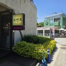 능곡IC 파주방향 | 파주 헤이리 맛집 쏘렌토 파주헤이리점 실패 없는 오래된 맛집