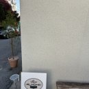 아몬드빌라 | 청주감성숙소추천 아몬드빌라 1A 내돈내산 후기