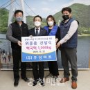 주성마트 이미지