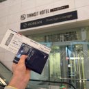 비즈니스로 | [비행후기] 아시아나항공/비즈니스/OZ551/ICN-IST/B777/20260205 ― 비즈니스 스마티움 구형 타고 이스탄불