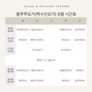 밤실로2 이미지