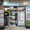 풍덕천2동 이미지