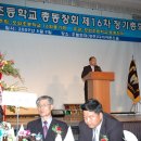 모화초등학교 이미지