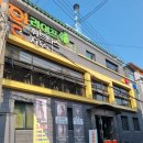 육일 라이프 휘트니스 이미지