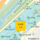 수내 태권도장 이미지