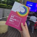 신진오타바이센타 | 야르한 6월과 야르한 기록으로 브를루로글레히리