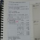 행정용 20 이미지