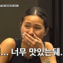 감자옹심이 메밀칼국수 - 서구 | 감자옹심이 메밀칼국수