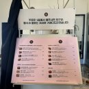 스탠다드피자 이미지