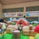 문현초등학교 병설유치원 이미지