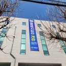 의창복지회관 이미지