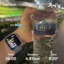 (유)동원제2주유소 | [런데이] 10월 동원샘물과 함께 3km 달리기