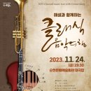 2023 무용여행 네이버블로그