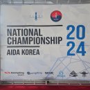 3월 15일 금요일부터 3월 22일 금요일까지