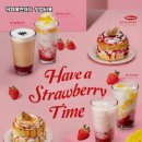 커피에반하다 이미지