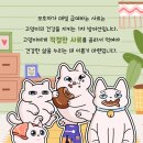 영등포 우신종합 동물병원 이미지