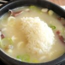 옛날의국밥 이미지