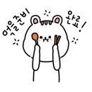 닭발상사 네이버블로그
