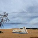 아남세탁소 이미지