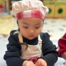 꼬마숲둥지어린이집 이미지