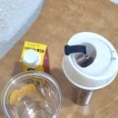 밥맛나는세상(용현점) | 1분컷 아침식사 출근템 추천 펍스펍스 시리얼컵 간편식 텀블러 후기