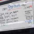 솔샘로67길 이미지