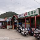 장백산칼국수 이미지