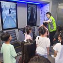 진주누리유치원 이미지