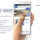 베가로 이미지