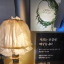 소풍키친 - 36289 | 소풍키친