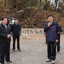행정말농장 이미지