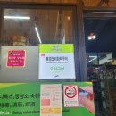 다문화음식거리 이미지