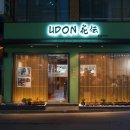 카덴주