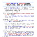 (주)미투어 이미지