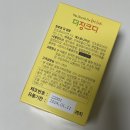 디지앰 | 아기아연 유아아연 지앰팜 더징크디로 면역력 업!