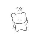 버닝테니스 - 시흥시 서울대학로264번길 44-4 | 버닝테니스